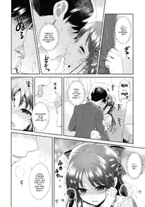 Page 13 of ALICE in DREAM - preview thumbnail