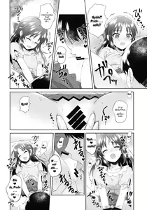 Page 17 of ALICE in DREAM - preview thumbnail