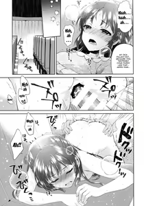 Page 22 of ALICE in DREAM - preview thumbnail