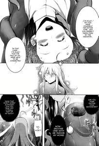 Page 147 of Ikusa Otome, Kairaku Ni Nomareiku - preview thumbnail