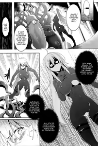 Page 148 of Ikusa Otome, Kairaku Ni Nomareiku - preview thumbnail
