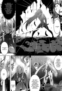 Page 166 of Ikusa Otome, Kairaku Ni Nomareiku - preview thumbnail
