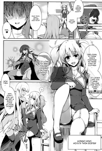 Page 24 of Ikusa Otome, Kairaku Ni Nomareiku - preview thumbnail