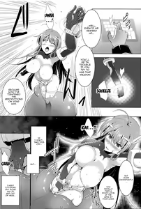Page 52 of Ikusa Otome, Kairaku Ni Nomareiku - preview thumbnail