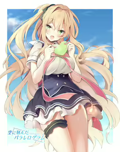 Page 3 of Sora ni Kizanda Parallelogram - preview thumbnail