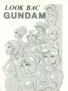 Page 3 of LOOK BACK - preview thumbnail