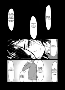 Page 11 of Rengesou - preview thumbnail