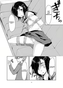 Page 12 of Rengesou - preview thumbnail