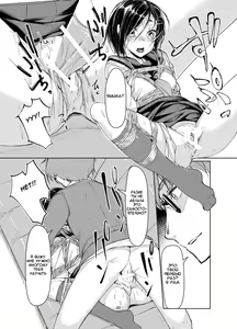 Page 19 of Rengesou - preview thumbnail