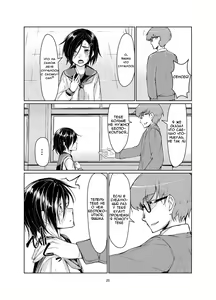 Page 24 of Rengesou - preview thumbnail