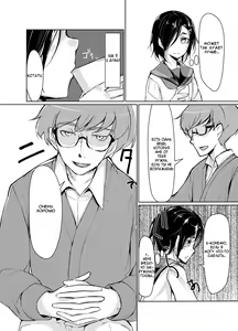 Page 10 of Rengesou - preview thumbnail