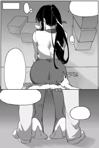Page 2 of . - preview thumbnail