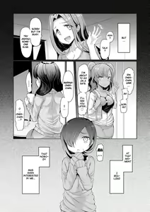 Page 154 of Sister Island - preview thumbnail