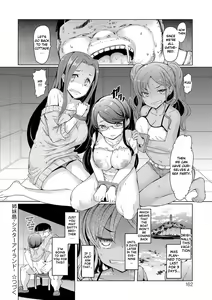 Page 161 of Sister Island - preview thumbnail