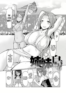 Page 62 of Sister Island - preview thumbnail