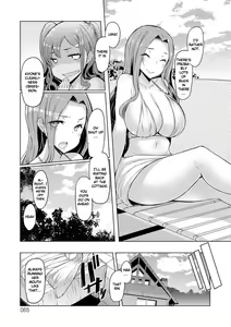 Page 64 of Sister Island - preview thumbnail