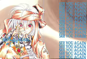 SEE YOU AGAIN 16 — hentai manga cover on Fhentai