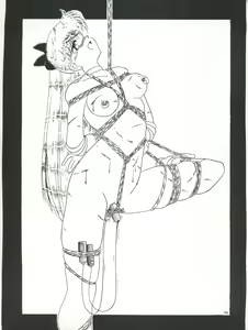 Page 35 of SEE YOU AGAIN 16 - preview thumbnail
