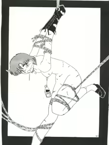 Page 37 of SEE YOU AGAIN 16 - preview thumbnail