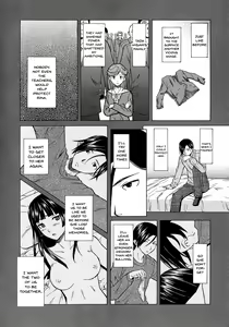 Page 128 of Ani to Imouto no Jijou. Ch. 1-5 - preview thumbnail