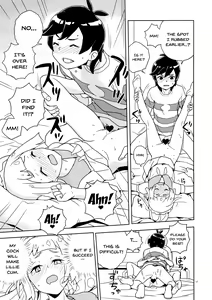 Page 16 of Lillie Kimi no Atama Boku ga Yoku Shite Ageyou - preview thumbnail