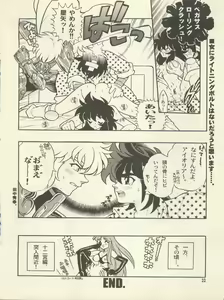 Page 38 of Triple Miracle - preview thumbnail