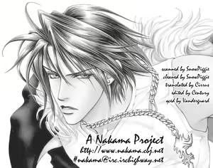 Page 3 of Sweet Pain - preview thumbnail