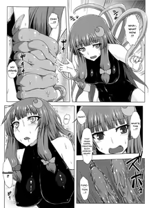 Page 11 of Matowaritsuki - preview thumbnail