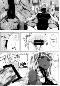 Page 11 of Matowaritsuki 2 - preview thumbnail