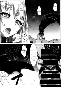 Page 16 of Matowaritsuki 2 - preview thumbnail