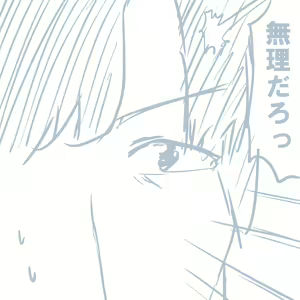 Page 1006 of Girls und Panzer no H na Manga - preview thumbnail