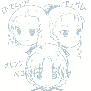 Page 102 of Girls und Panzer no H na Manga - preview thumbnail