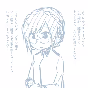 Page 106 of Girls und Panzer no H na Manga - preview thumbnail