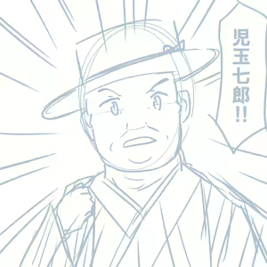 Page 1108 of Girls und Panzer no H na Manga - preview thumbnail