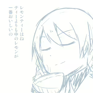 Page 114 of Girls und Panzer no H na Manga - preview thumbnail