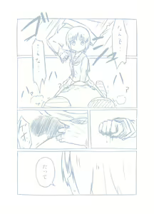 Page 129 of Girls und Panzer no H na Manga - preview thumbnail