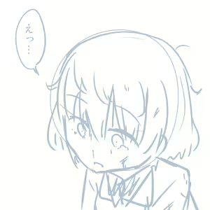Page 208 of Girls und Panzer no H na Manga - preview thumbnail