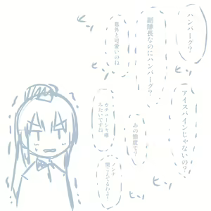 Page 229 of Girls und Panzer no H na Manga - preview thumbnail