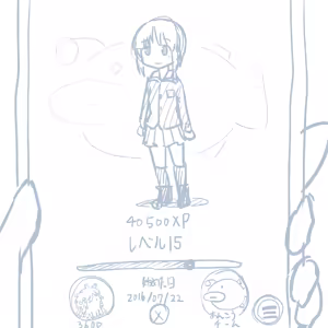 Page 335 of Girls und Panzer no H na Manga - preview thumbnail