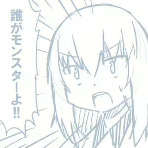 Page 343 of Girls und Panzer no H na Manga - preview thumbnail