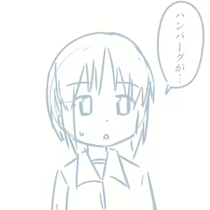 Page 348 of Girls und Panzer no H na Manga - preview thumbnail
