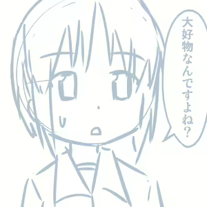 Page 349 of Girls und Panzer no H na Manga - preview thumbnail