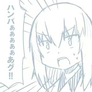 Page 352 of Girls und Panzer no H na Manga - preview thumbnail