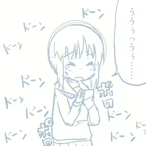 Page 363 of Girls und Panzer no H na Manga - preview thumbnail