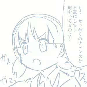 Page 386 of Girls und Panzer no H na Manga - preview thumbnail