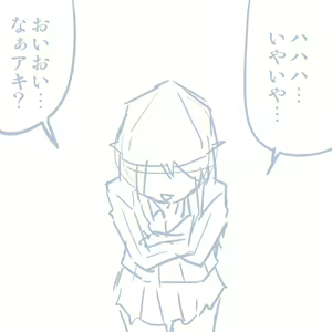 Page 406 of Girls und Panzer no H na Manga - preview thumbnail
