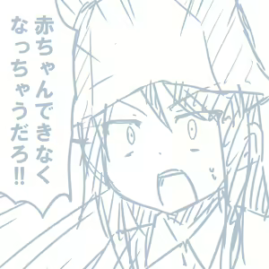 Page 407 of Girls und Panzer no H na Manga - preview thumbnail