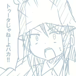 Page 410 of Girls und Panzer no H na Manga - preview thumbnail
