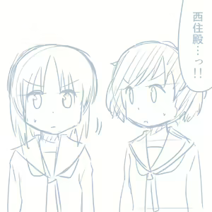 Page 460 of Girls und Panzer no H na Manga - preview thumbnail