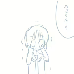 Page 479 of Girls und Panzer no H na Manga - preview thumbnail
